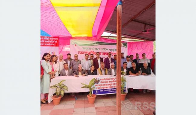 हवाई उडानसँगै गण्डकी र कोशी प्रदेशको पर्यटन प्रवर्द्धनमा जोड