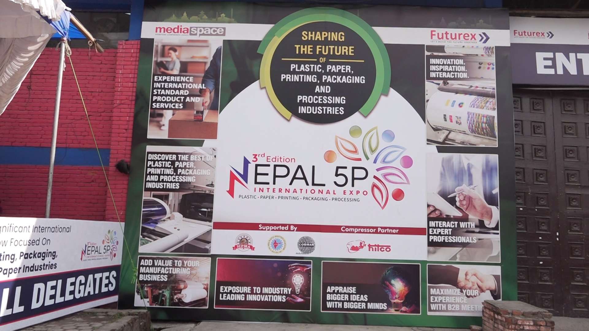 नेपाल फाइभ पी अन्तर्राष्ट्रिय प्रर्दशनी आजदेखि सुरु