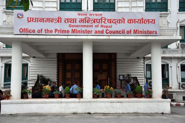 सरकार विस्तारसँगै मन्त्रालयको जिम्मेवारी हेरफेर हुने, गृहमा नारायणकाजीकाे सम्भावना