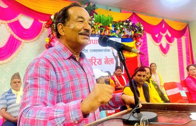 के गर्दैछ राप्रपा नेपाल?