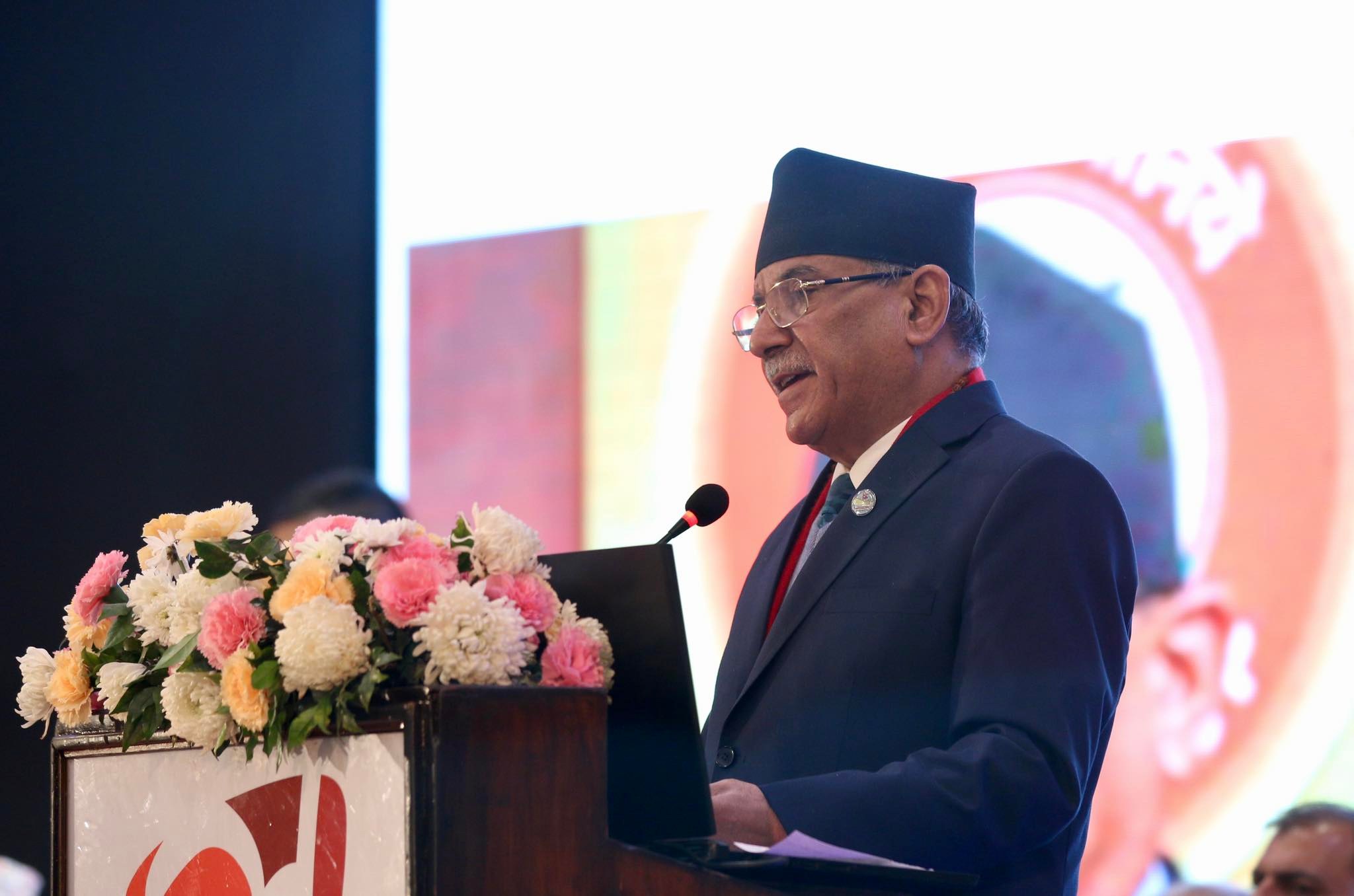 युवालाई उद्यमशील र स्वरोजगार बनाउनुपर्छ : प्रधानमन्त्री