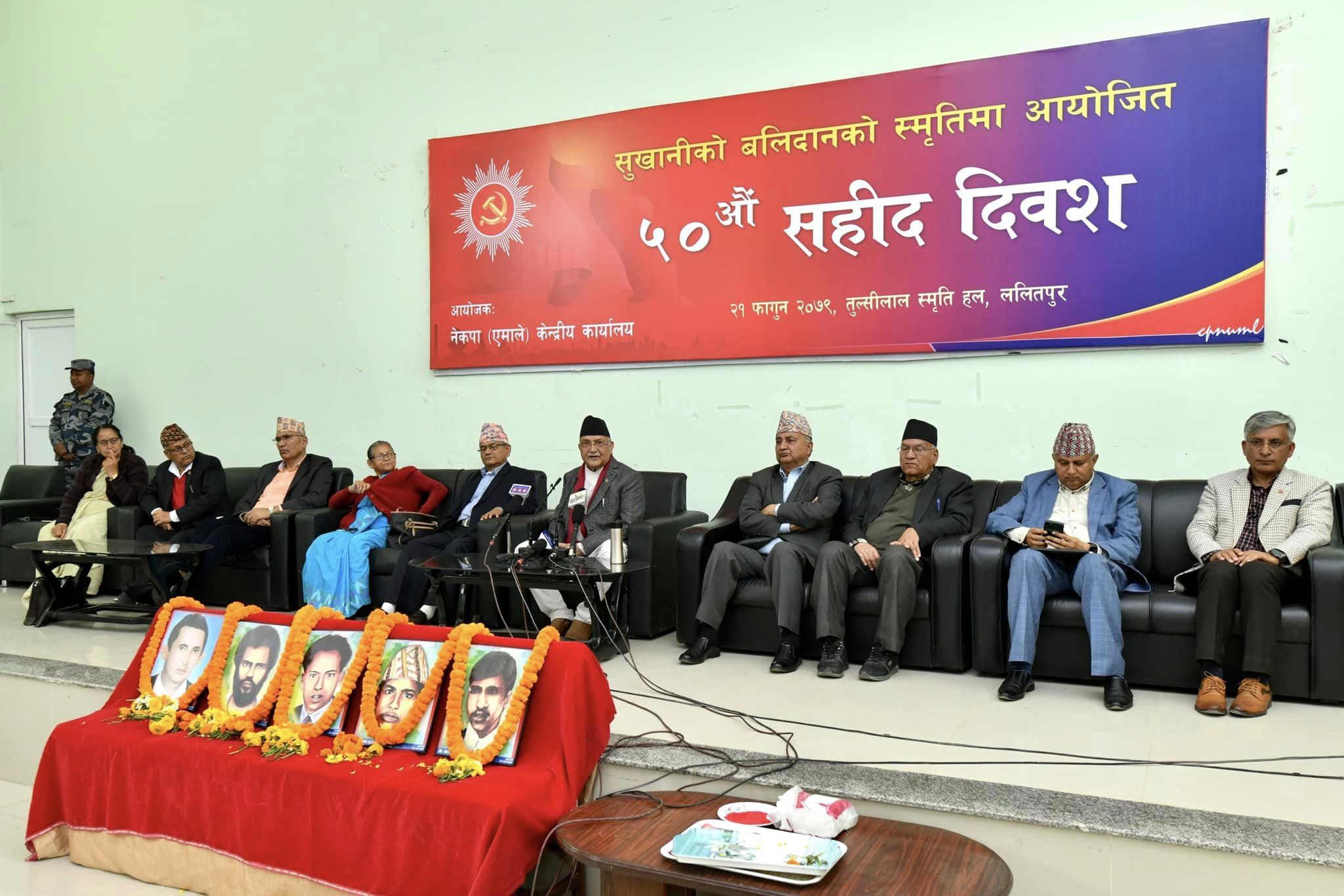 मदन भण्डारी र जीवराज आश्रितको हत्याको छानबिनको माग गर्दा २१ जनाको हत्या गरियोः केपी ओली