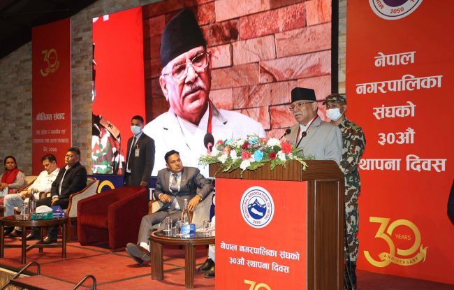 सङ्घीय निजामती ऐन, शिक्षा ऐन तथा प्रहरी समायोजन ऐन छिट्टै ल्याइनेः प्रधानमन्त्री दाहाल