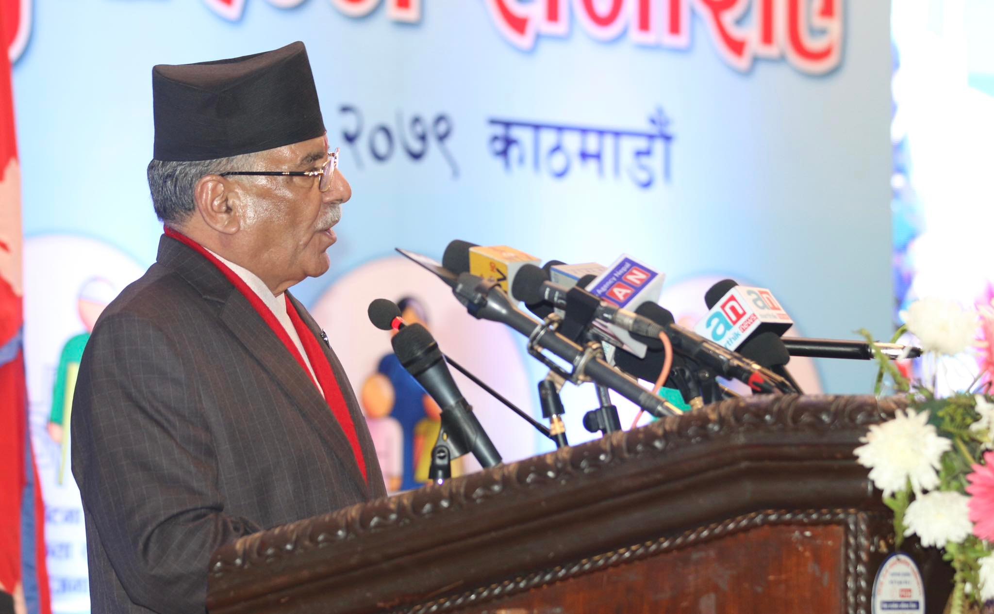 बाध्यताले देश छोड्नुपर्ने अवस्था परिवर्तन गर्ने प्रधानमन्त्रीको प्रतिबद्धता