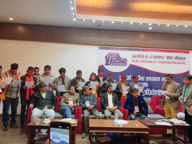 चलचित्र पत्रकार संघमा प्रेस चौतारी हाबी, अध्यक्षमा समिर बलामी बिजयी