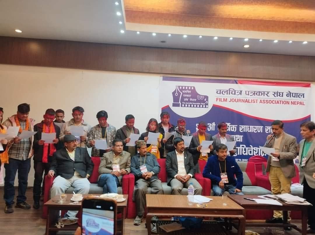 चलचित्र पत्रकार संघमा प्रेस चौतारी हाबी, अध्यक्षमा समिर बलामी बिजयी