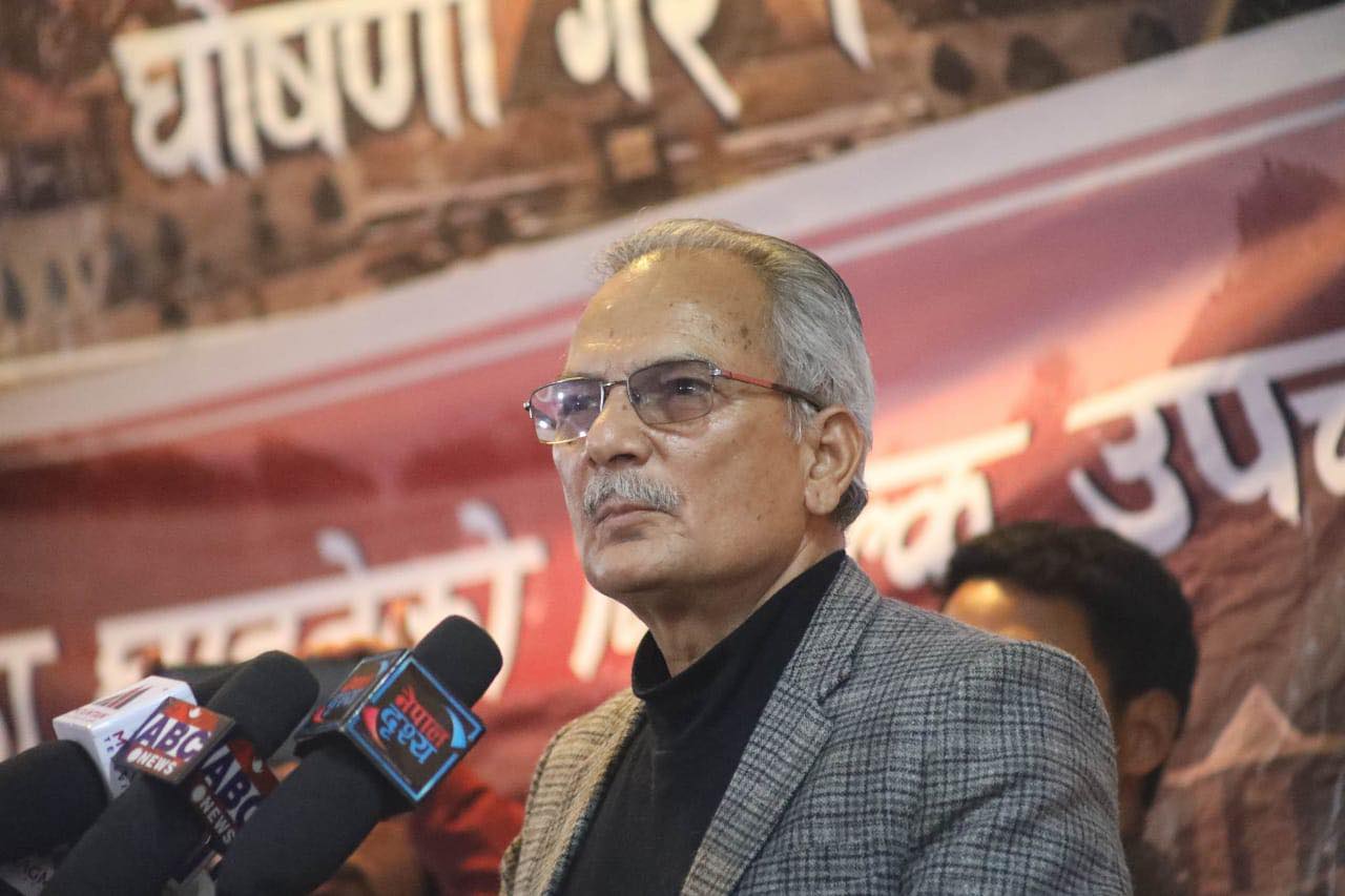 प्रचण्डमाथि मुद्दा लगाएर माओवादी आन्दोलनमाथि आक्रमण गरियोः बाबुराम भट्टराई