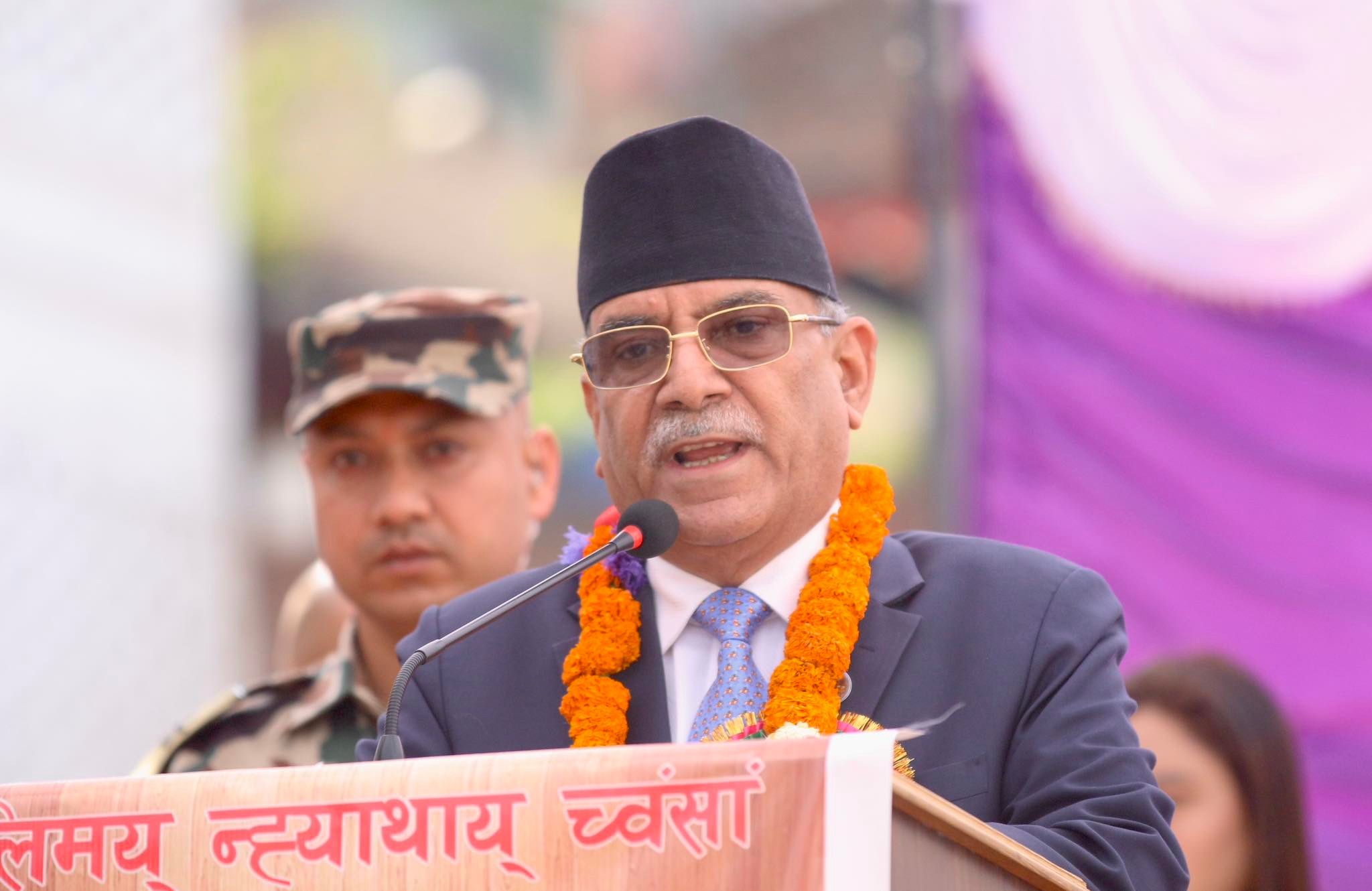 नेवाः संस्कृतिको विकासका लागि अनुसन्धान प्रतिष्ठान बनाउने प्रधानमन्त्रीको प्रतिबद्धता