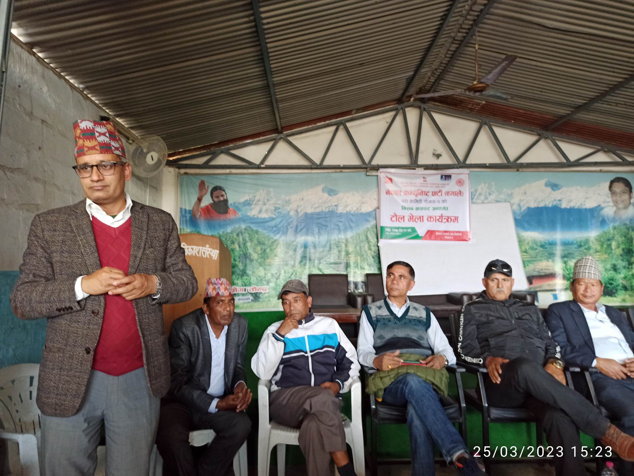 मिसन ग्रासरुट : पोखरामा विभिन्न कार्यक्रमको आयोजना