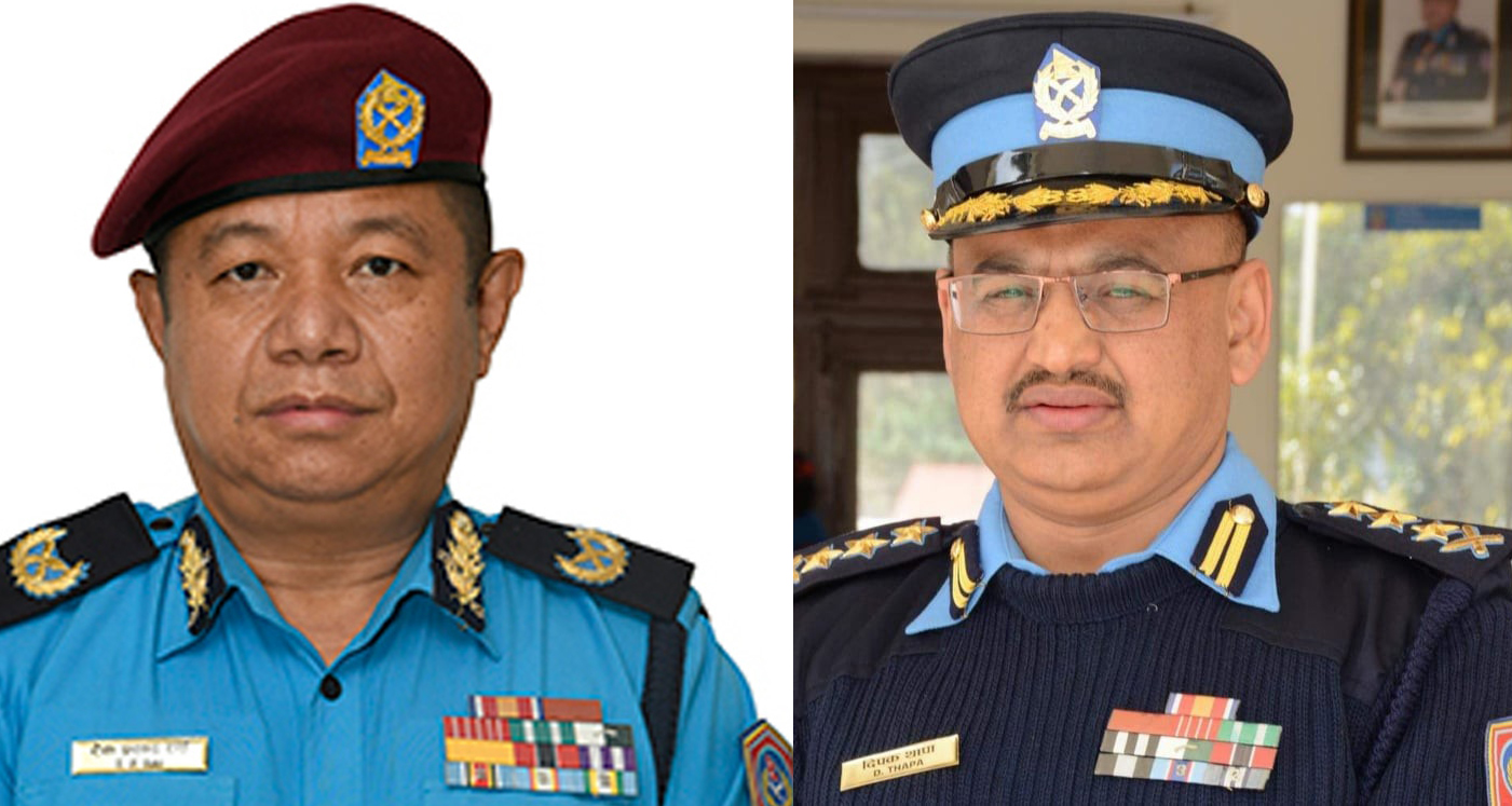 ३० वर्षे हटाएर अहिलेकै आइजीपीले निरन्तरता नपाउने, नयाँ आइजीपीमा थापा र राईको प्रतिस्पर्धा