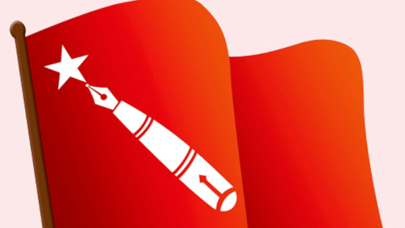 सुदूरपश्चिमका तीनवटा क्याम्पसमा अखिल बिजयी