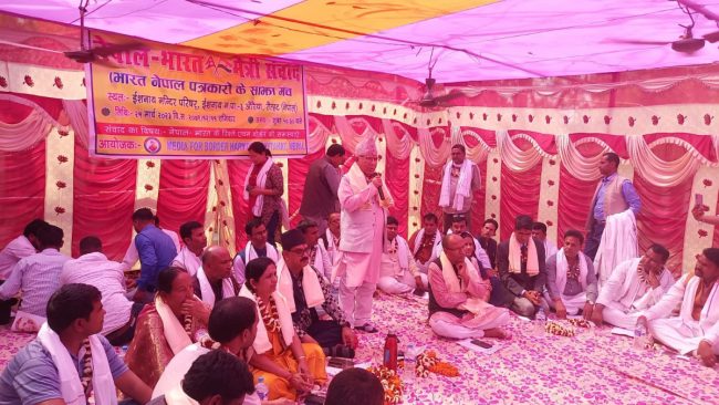 नेपाल-भारत सम्बन्ध प्रगाढ छः माधव नेपाल