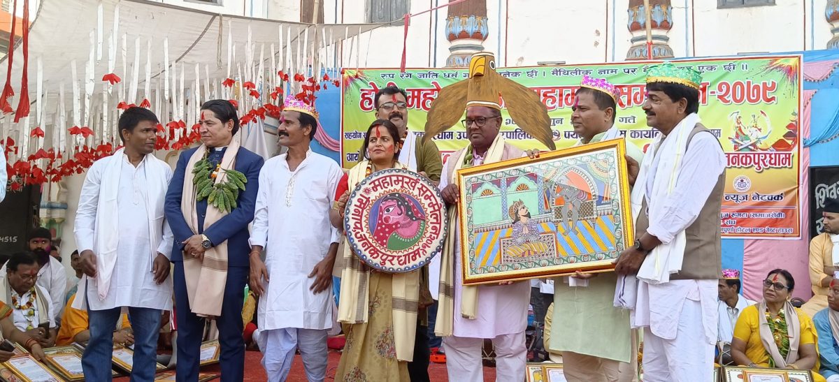 ‘महामुर्ख’ को उपाधि जनकपुरका मेयरलाई, ऋषि धमला ‘पटमुर्ख’