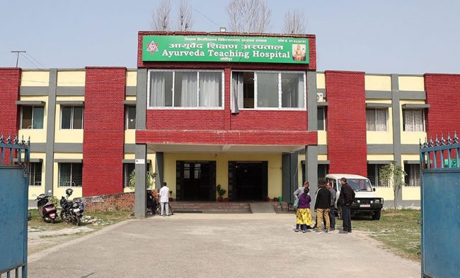 आयुर्वेद क्याम्पसमा सहमति, खुल्यो ताला
