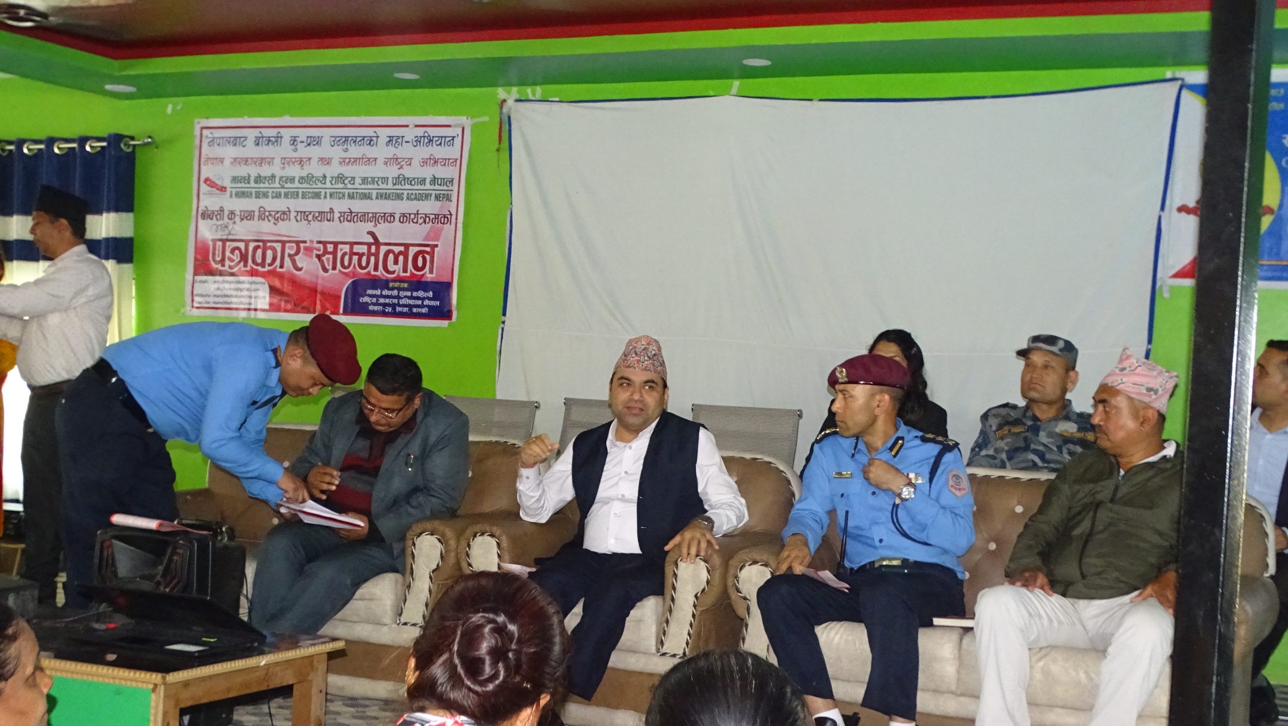 सैनामैनामा ५०२ औँ बोक्सी कुप्रथा उन्मुलन अभियान सम्पन्न