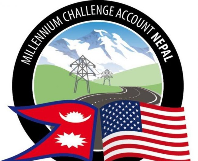 ट्रान्समिसन लाइनको हालसम्मको प्रगति र कार्यसम्पादन सन्तोषजनक छः एमसिए-नेपाल