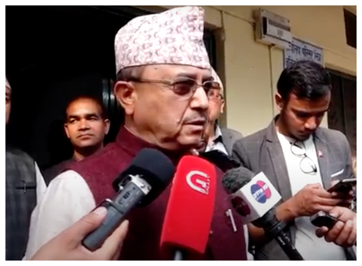 उपराष्ट्रपतिबारे आयोगको निर्णयप्रति कांग्रेस र माओवादीको मतभेद