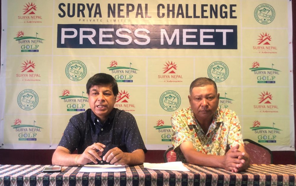 सूर्य नेपाल च्यालेन्ज गल्फ मङ्गलबारदेखि