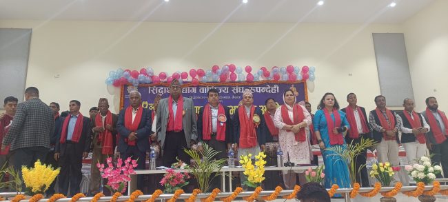 अबैध व्यापारले नेपाली उद्योगी व्यवसायी संकटमा, धैर्य गर्न महासंघकाे आग्रह