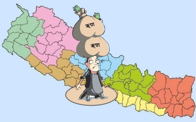 नेपालले २० खर्ब ७० अर्ब ऋण तिर्न बाँकी