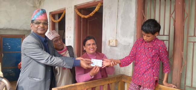 रोजिनाले घरमा नै पाइन् नागरिकता
