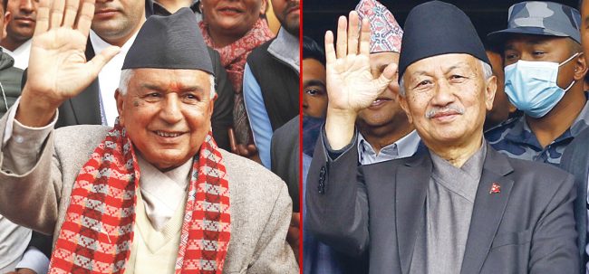 राष्ट्रपति निर्वाचनमा खुलेनन् पाँच दल