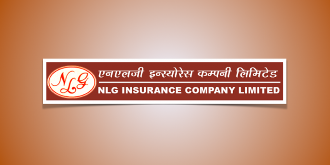 एनएलजी इन्स्याेरेन्सको लाभांश सुरक्षित गर्ने आज अन्तिम दिन