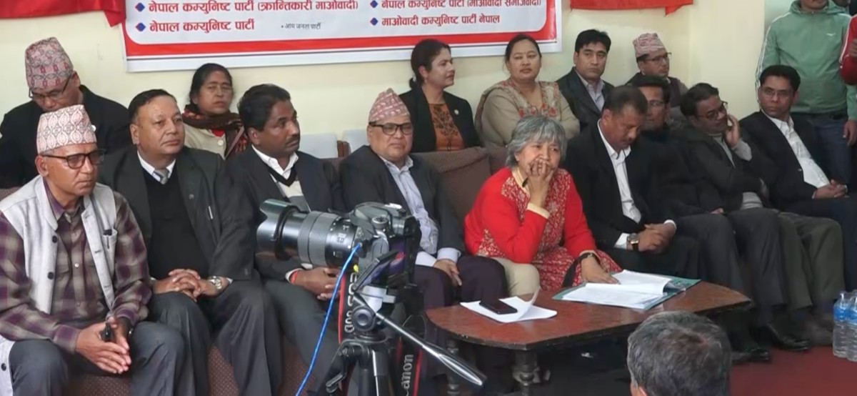 शान्ति प्रक्रियाका बाँकी काम पूरा गर्न माओवादी घटकहरुको संयुक्त अपिल