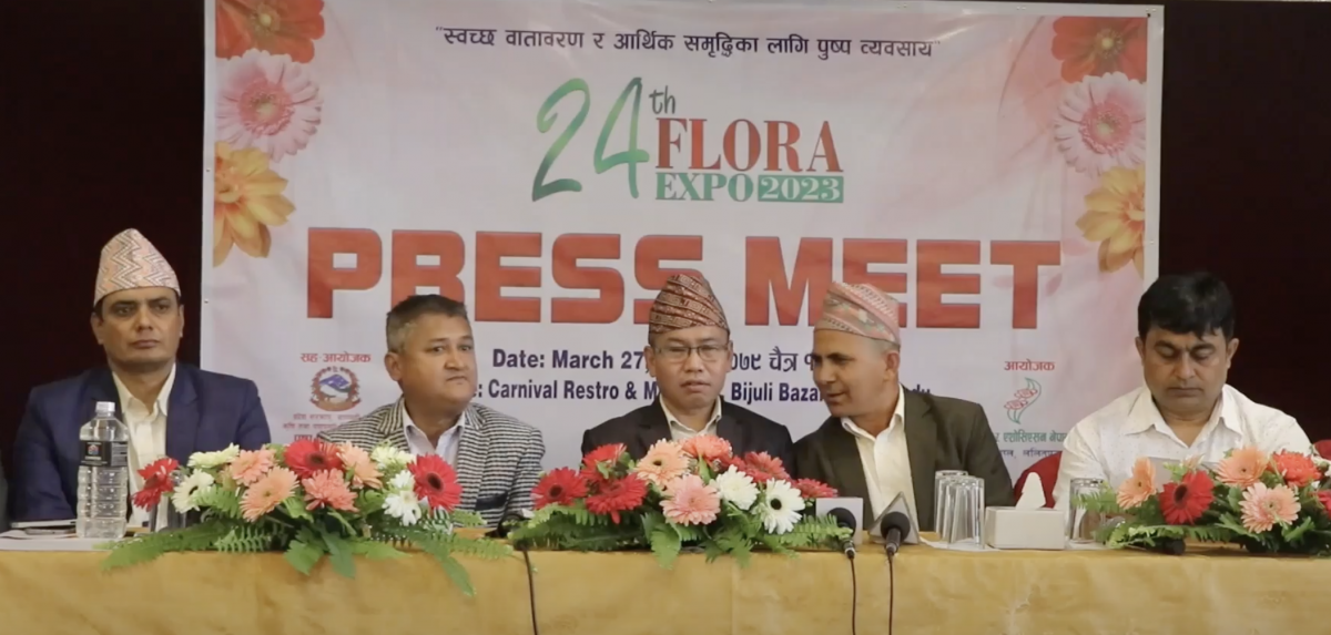 चैत १७ देखि २० गतेसम्म काठमाडौंमा फ्लोरा एक्स्पो
