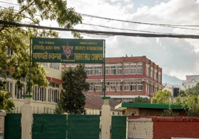 थापाथली इन्जिनियरिङ क्याम्पसको सभापतिमा नेविसंघ विजयी