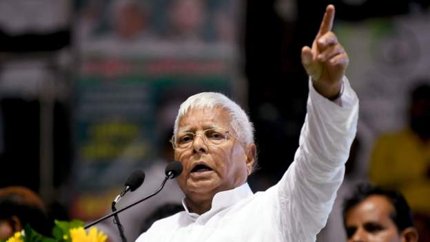 राबडी देवीपछि अब लालु यादवलाई सोधपुछ गर्न सीबीआईको टोली पुग्यो