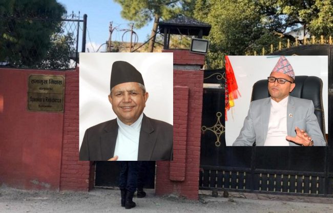 अन्ततः सभामुख घिमिरे वालुवाटरस्थित आफनै भवनमा बस्ने