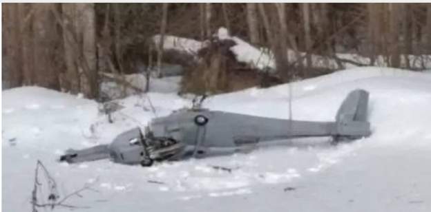 मस्को नजिक ड्रोन दुर्घटना, रुसले के भन्यो ?