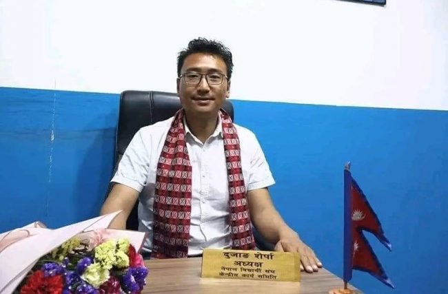 नेविसंघको तदर्थ समितिमा ४१ जना थप (नामावलीसहित)