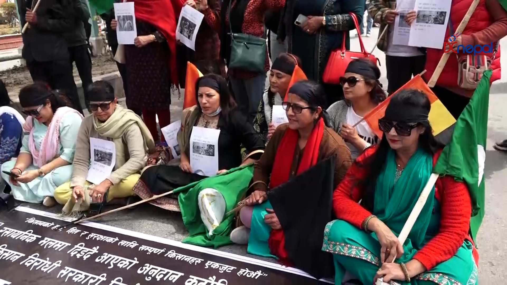 मलमा दिइदै आएको अनुदान कटौती गरिएको भन्दै प्रदर्शन {भिडियो}