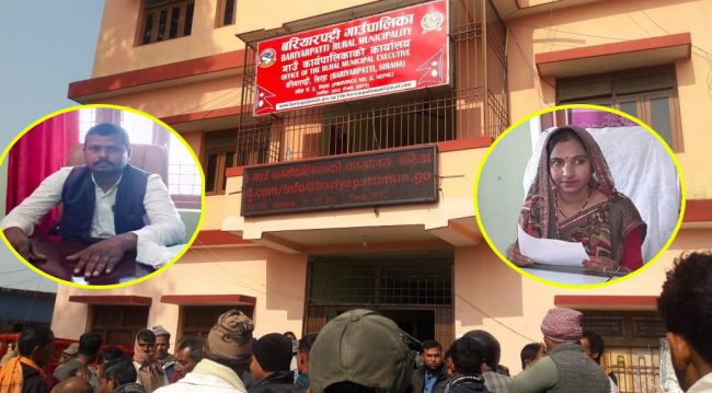 अध्यक्ष र उपाध्यक्षबीच आफू अनुकुल प्रशासकीय अधिकृत ल्याउन होडबाजी, सेवाग्राही मर्कामा 