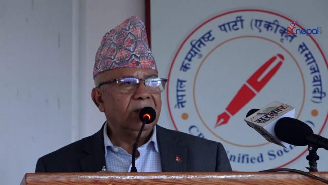 मुलुकमा रोजगारी वृद्धि गर्न वैदेशिक लगानी आकर्षित गर्नुपर्छः माधव नेपाल
