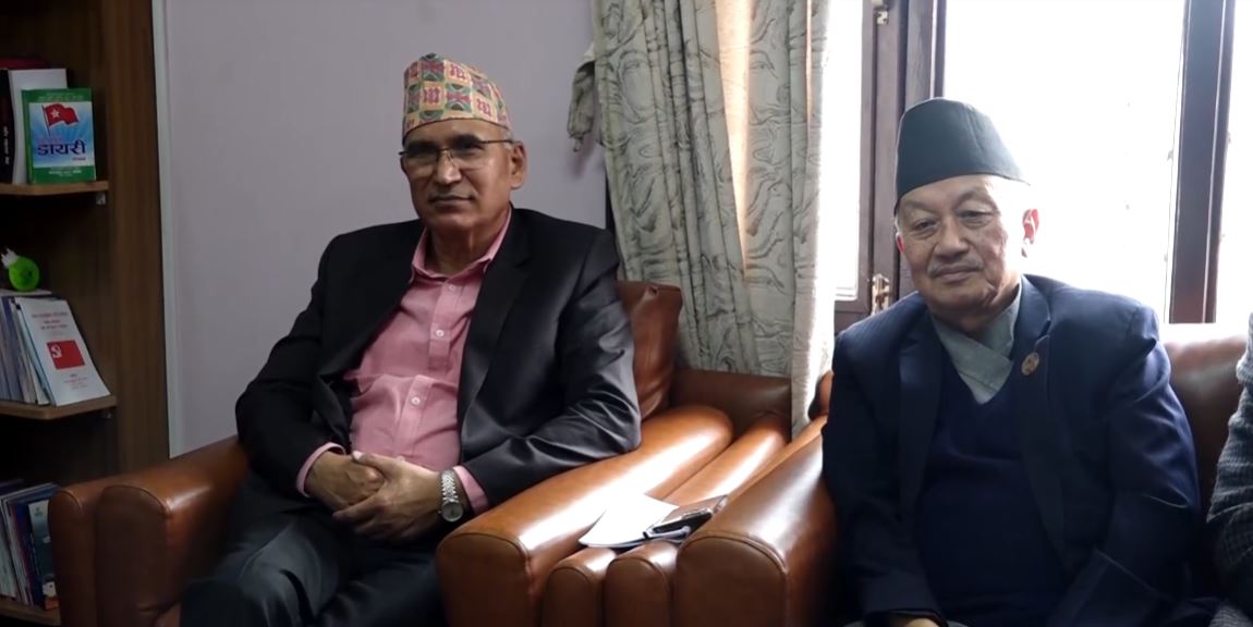 राष्ट्रपतिमा मत माग्न सुवासचन्द्र नेम्वाङ एकीकृत समाजवादीको कार्यालयमा