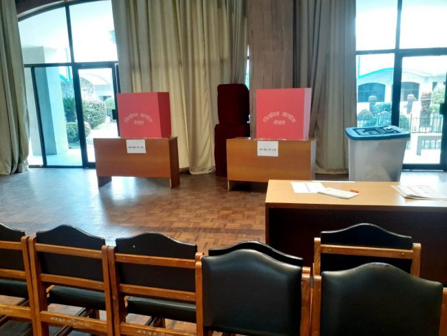 उपराष्ट्रपति पदका लागि मतदान सुरु