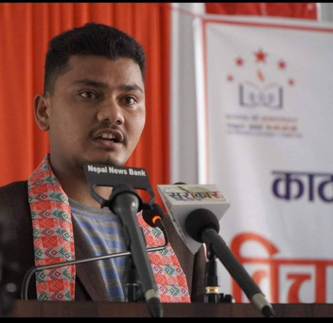 गोल्ड मेडलिस्ट बडैला बने स्वतन्त्र विद्यार्थी समाजबाट त्रिविको स्ववियु उम्मेदवार