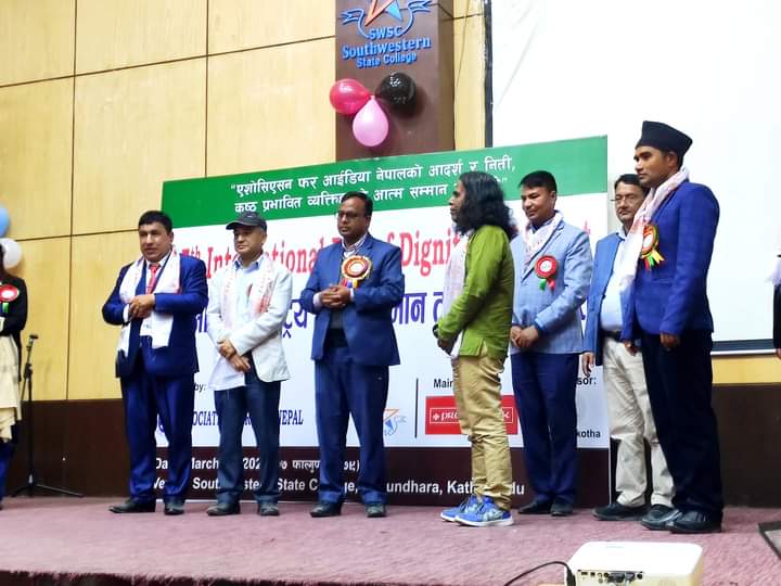 कुष्ठरोग नियन्त्रणमा चुनौती, विभेदकारी कानुन हटाउनुपर्ने माग