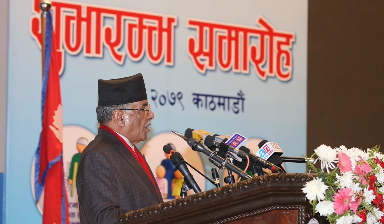 वैदेशिक रोजगारीमा जाने युवालाई दुःख दिने कार्य स्वीकार्य छैन : प्रधानमन्त्री दाहाल