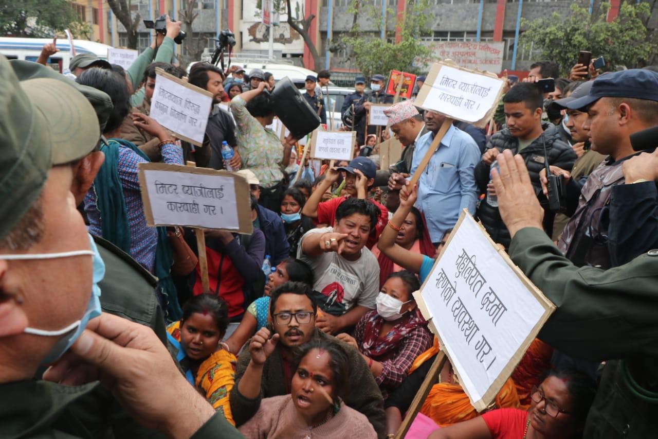 सरकारी प्रतिनिधि र मिटर ब्याज पीडितबीच वार्ता आज