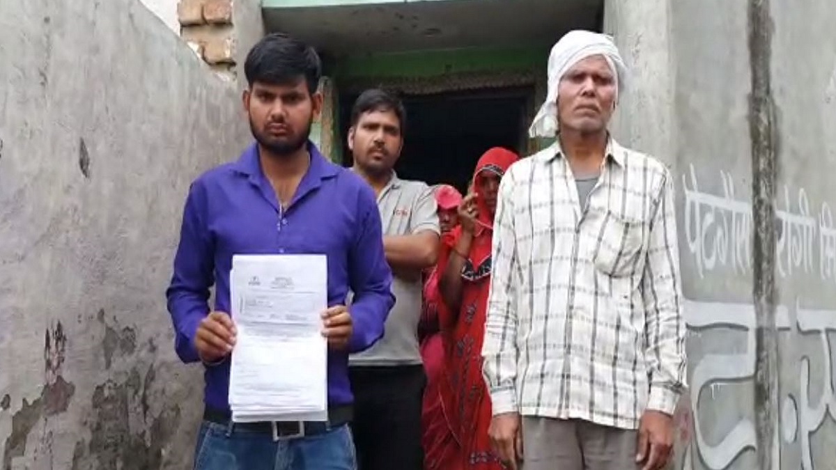 मजदूरलाई आयकर विभागले ८ करोड रूपैयाँ कर तिर्न भन्दै पत्र पठाएपछि…