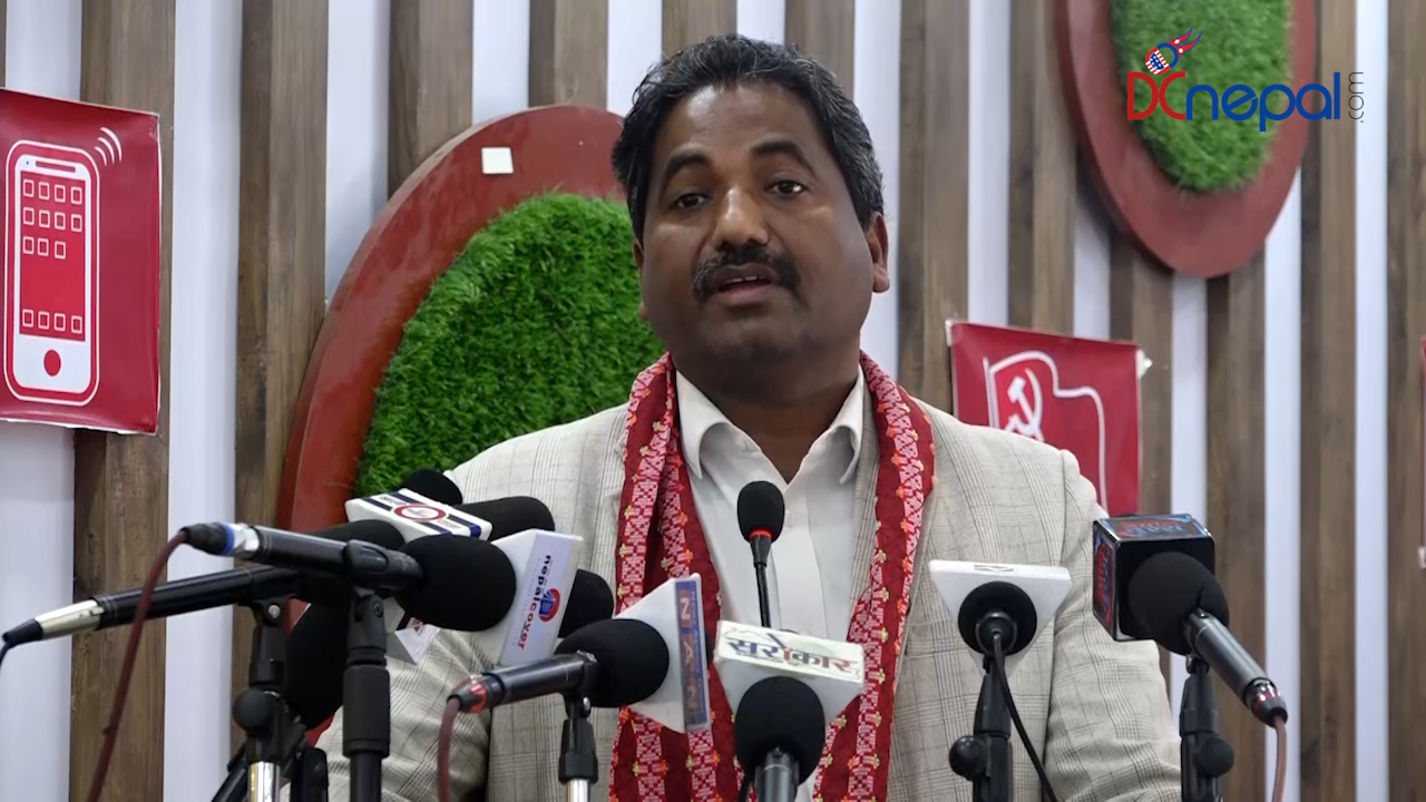आम जनता पार्टी र नेपाल कम्युनिष्ट पार्टी माओवादी समाजवादीबीच एकता (भिडियो)