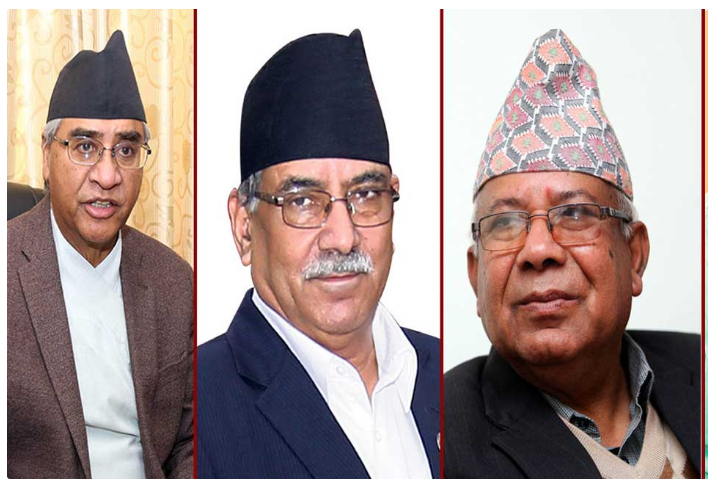 बालुवाटारमा सत्ता गठबन्धनका शीर्ष नेताको बैठक