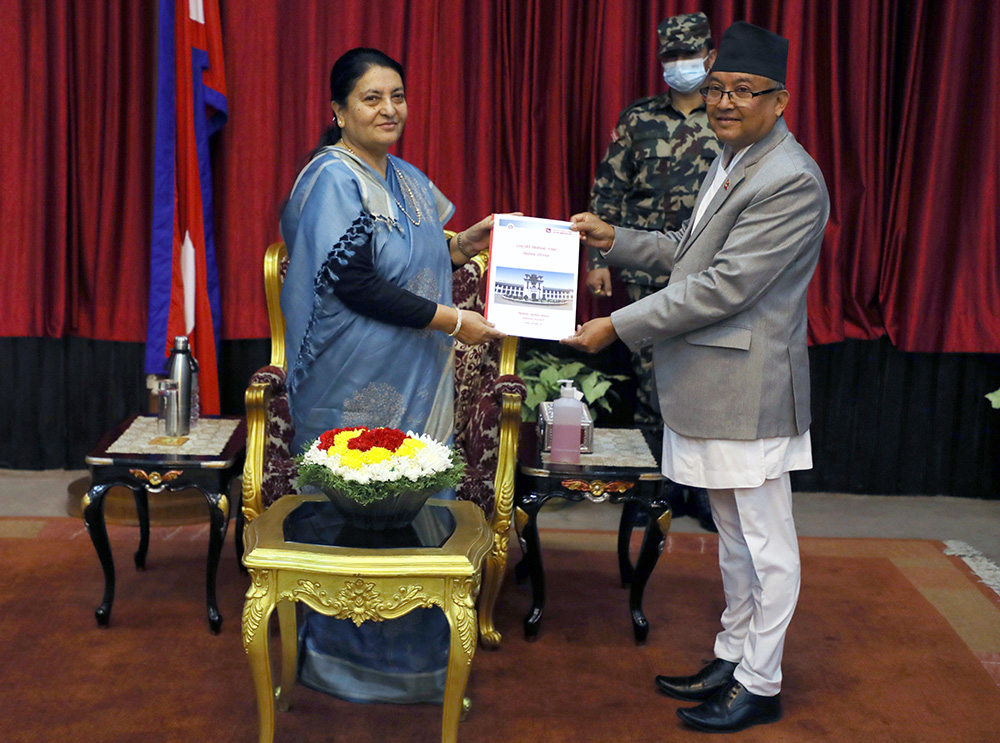 राष्ट्रपति निर्वाचनको विवरण राष्ट्रपतिसमक्ष पेश