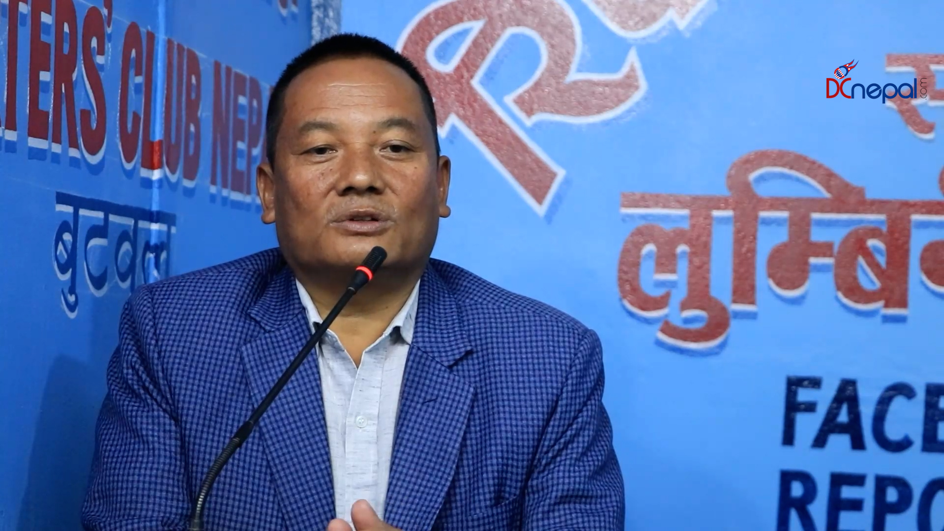 लुम्बिनी प्रदेशमा नेपाली कांग्रेसको नेतत्वको सरकार बन्नेछ : अमरसिंह पुन {भिडियो}