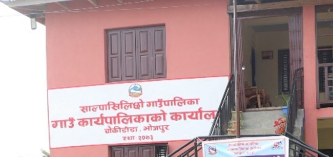 योजनाबद्ध विकासको लागि साल्पासिलिछोले पञ्चवर्षे योजना निर्माण गर्दै