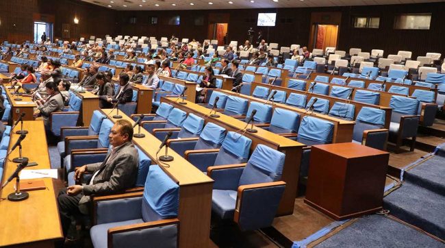 ठूला भवनको वैधानिकता खोज्न संसदीय छानबिन समिति गठनको माग